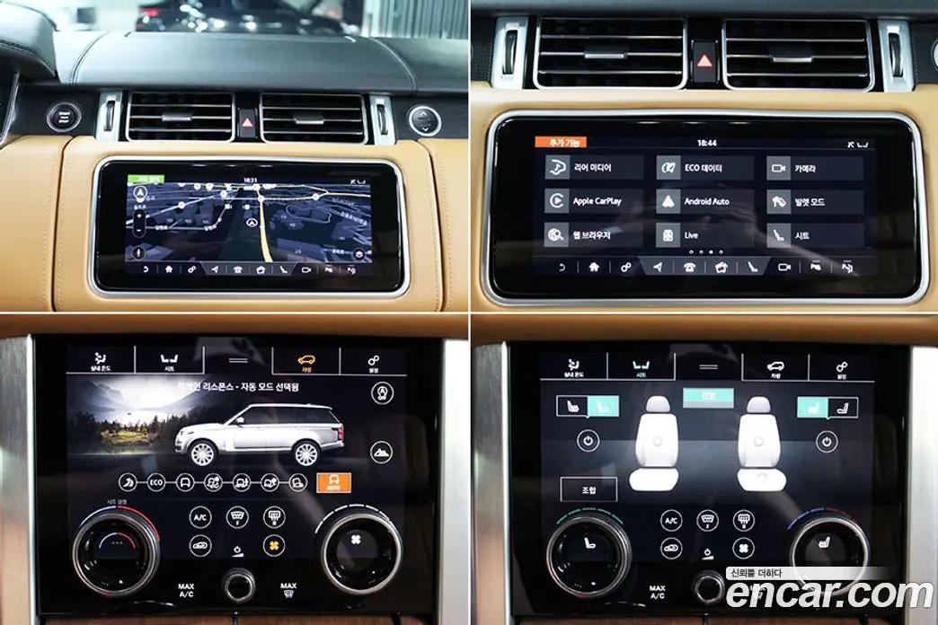 Land Rover Range Rover 2020 5.0 автомат (гидро), фото 13