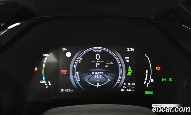 Lexus RX 2024 2.5 автомат (гидро), миниатюра 11 Lexus RX 2024 2.5 автомат (гидро), миниатюра 11