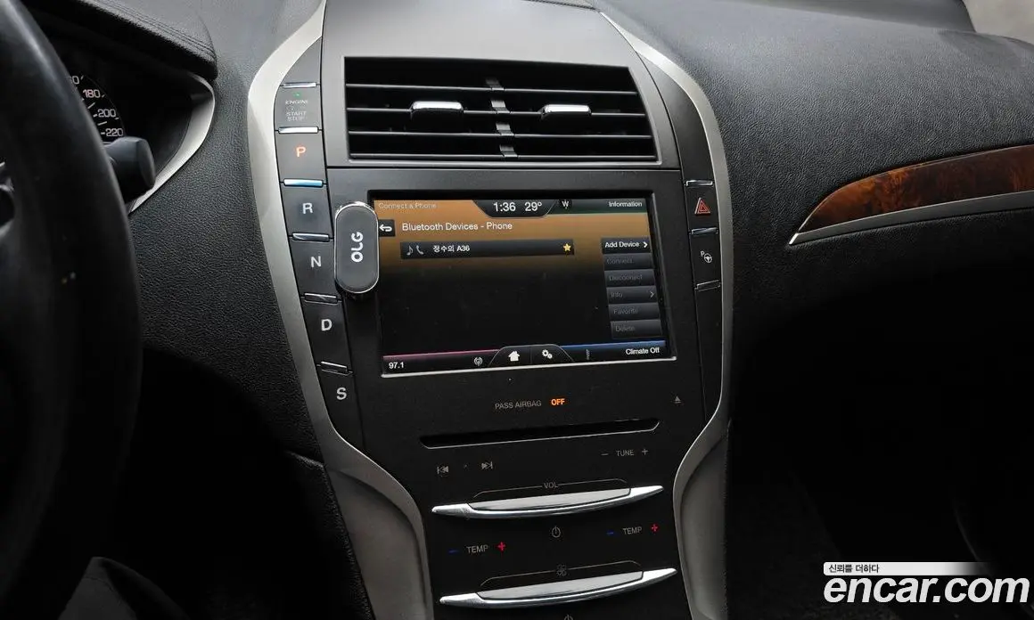Lincoln MKZ 2015 2.0 автомат (гидро), фото 15 Lincoln MKZ 2015 2.0 автомат (гидро), фото 15