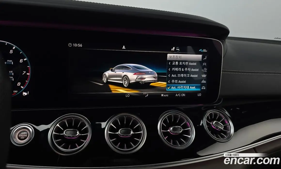 Mercedes-Benz AMG GT 2020 3.0 гидро, фото 15 Mercedes-Benz AMG GT 2020 3.0 гидро, фото 15