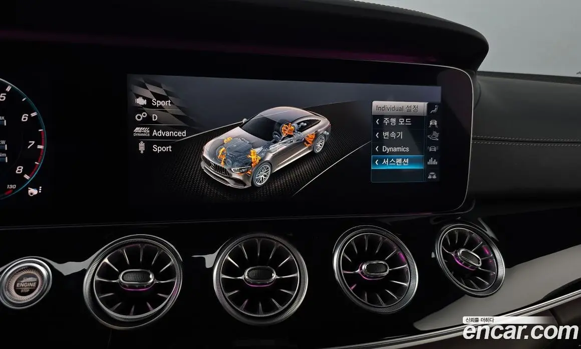 Mercedes-Benz AMG GT 2020 3.0 гидро, фото 23 Mercedes-Benz AMG GT 2020 3.0 гидро, фото 23
