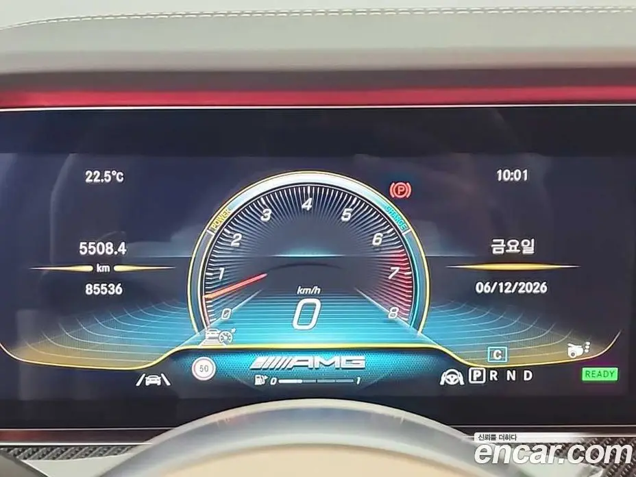 Mercedes-Benz AMG GT 2020 3.0 гидро, фото 7 Mercedes-Benz AMG GT 2020 3.0 гидро, фото 7