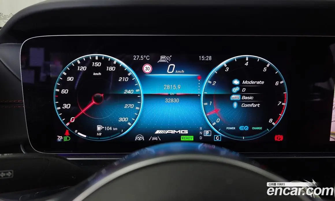 Mercedes-Benz AMG GT 2021 3.0 гидро, фото 11 Mercedes-Benz AMG GT 2021 3.0 гидро, фото 11