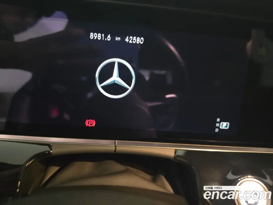 Mercedes-Benz AMG GT 2022 3.0 гидро, фото 10 Mercedes-Benz AMG GT 2022 3.0 гидро, фото 10