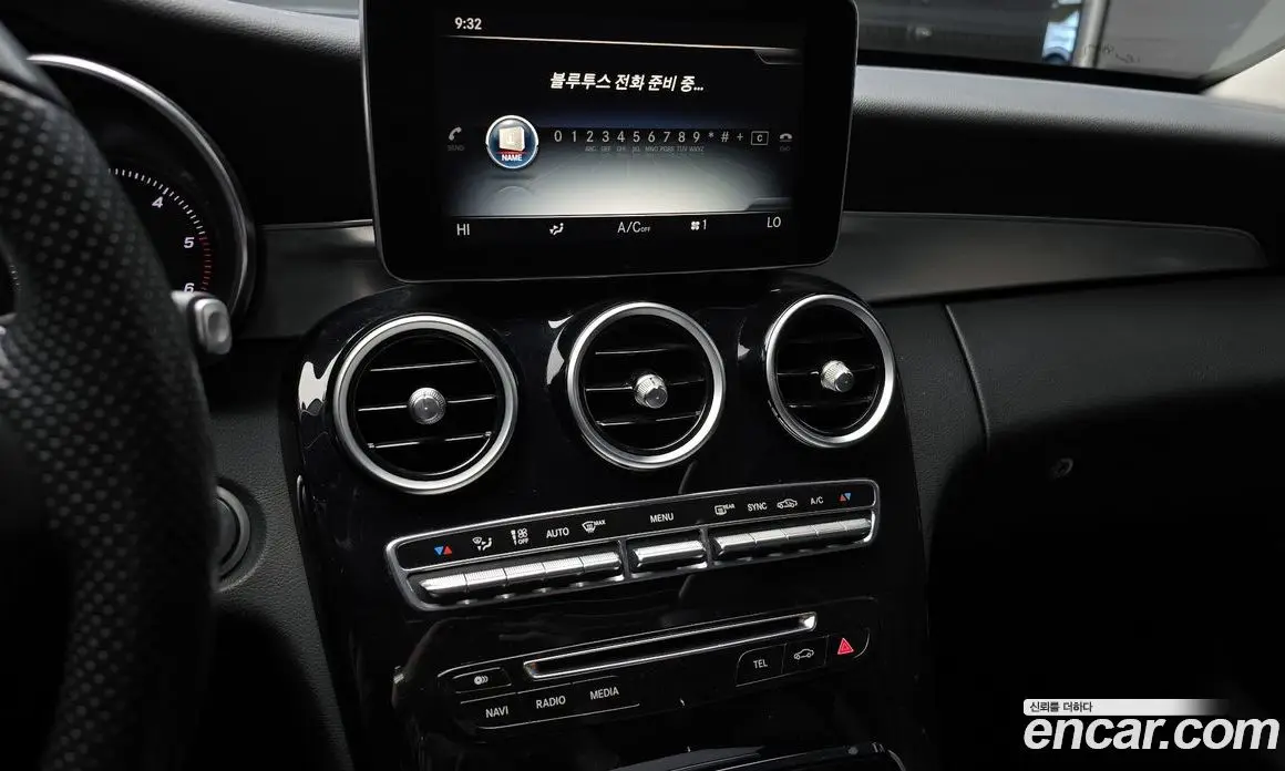 Mercedes-Benz C-Class 2015 2.1 гидро, фото 16 Mercedes-Benz C-Class 2015 2.1 гидро, фото 16