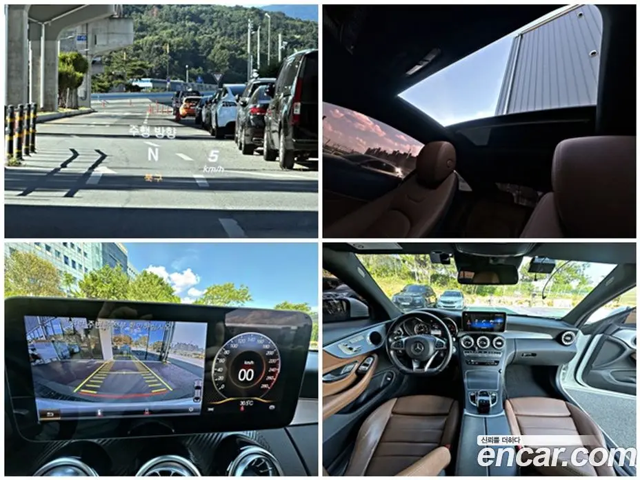 Mercedes-Benz C-Class 2017 2.1 гидро, фото 1 Mercedes-Benz C-Class 2017 2.1 гидро, фото 1