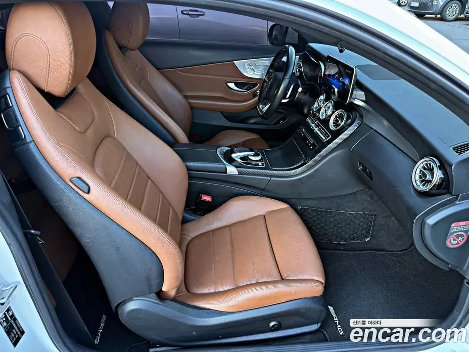 Mercedes-Benz C-Class 2017 2.1 гидро, фото 12 Mercedes-Benz C-Class 2017 2.1 гидро, фото 12