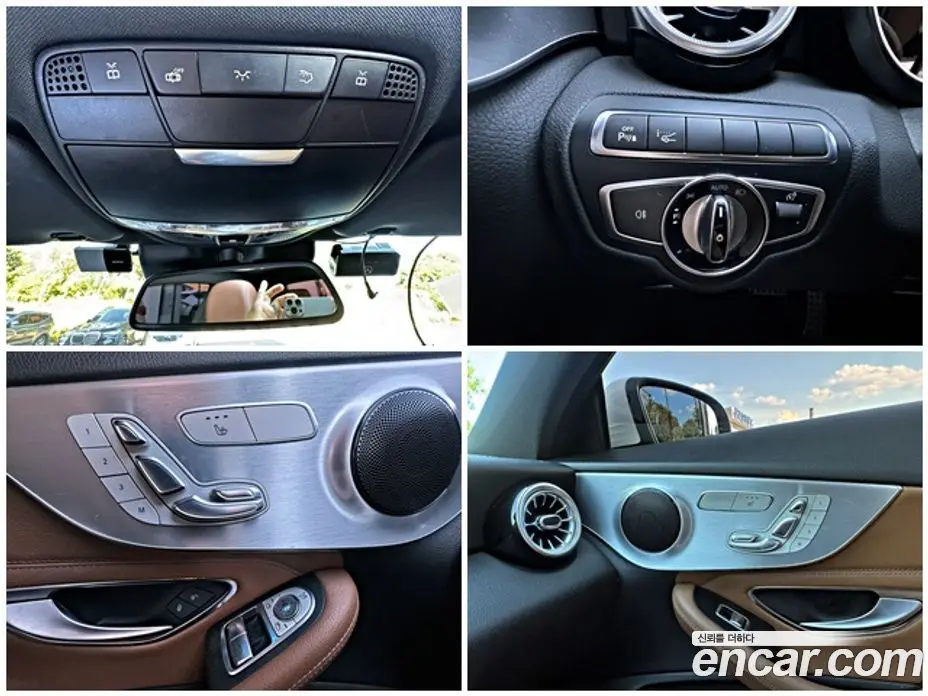 Mercedes-Benz C-Class 2017 2.1 гидро, фото 17 Mercedes-Benz C-Class 2017 2.1 гидро, фото 17