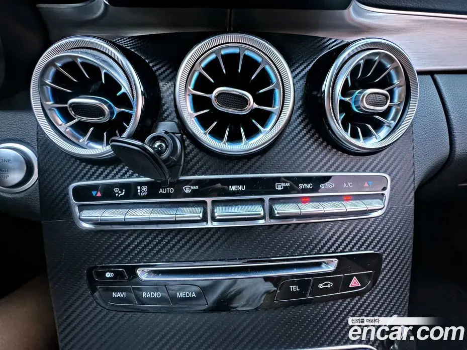 Mercedes-Benz C-Class 2017 2.1 гидро, фото 18 Mercedes-Benz C-Class 2017 2.1 гидро, фото 18