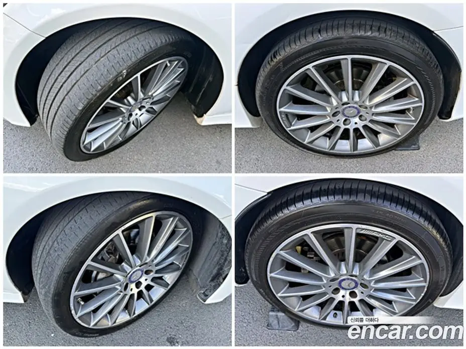 Mercedes-Benz C-Class 2017 2.1 гидро, фото 20 Mercedes-Benz C-Class 2017 2.1 гидро, фото 20
