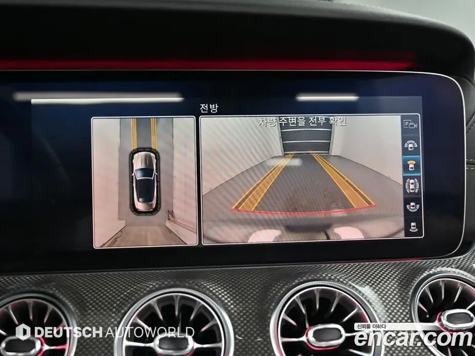 Mercedes-Benz E-Class 2019 3.0 автомат (гидро), фото 14