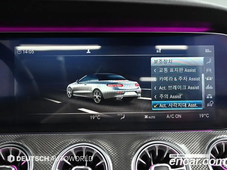 Mercedes-Benz E-Class 2019 3.0 автомат (гидро), фото 15