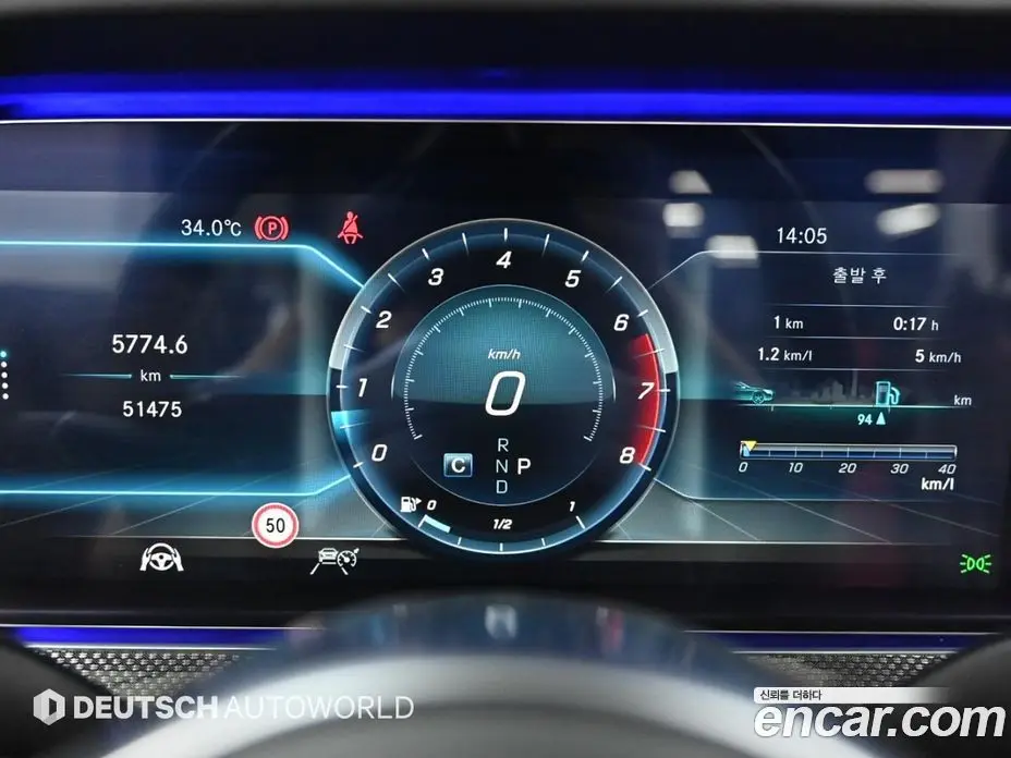 Mercedes-Benz E-Class 2019 3.0 автомат (гидро), фото 9