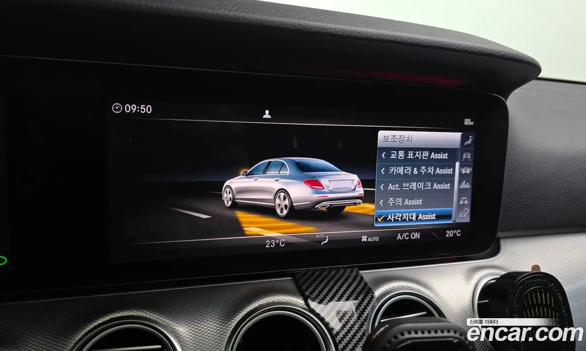 Mercedes-Benz E-Class 2019 2.0 автомат (гидро), фото 21