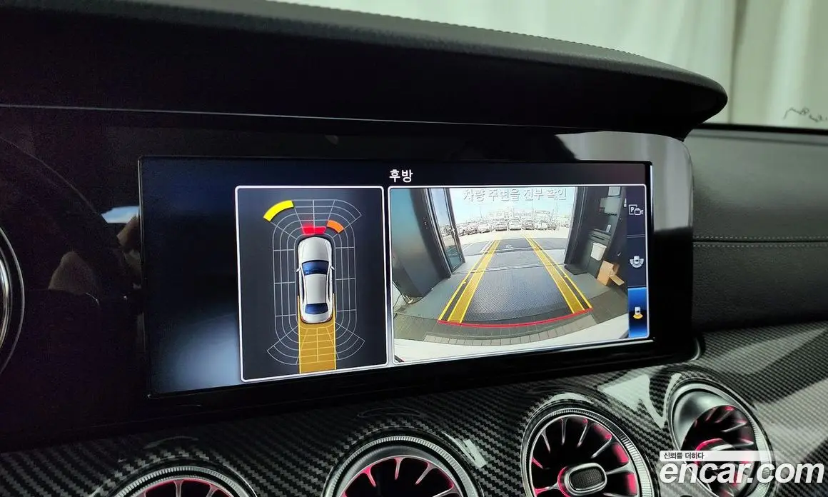 Mercedes-Benz E-Class 2019 1.9 гидро, фото 15