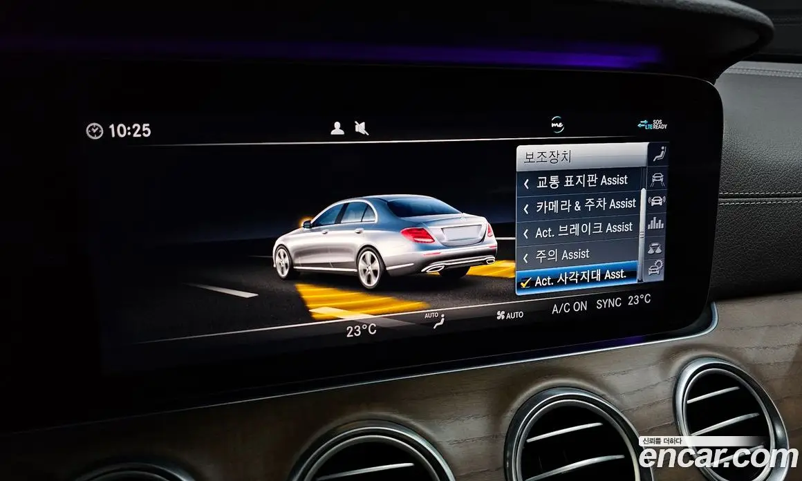 Mercedes-Benz E-Class 2020 2.0 автомат (гидро), фото 16