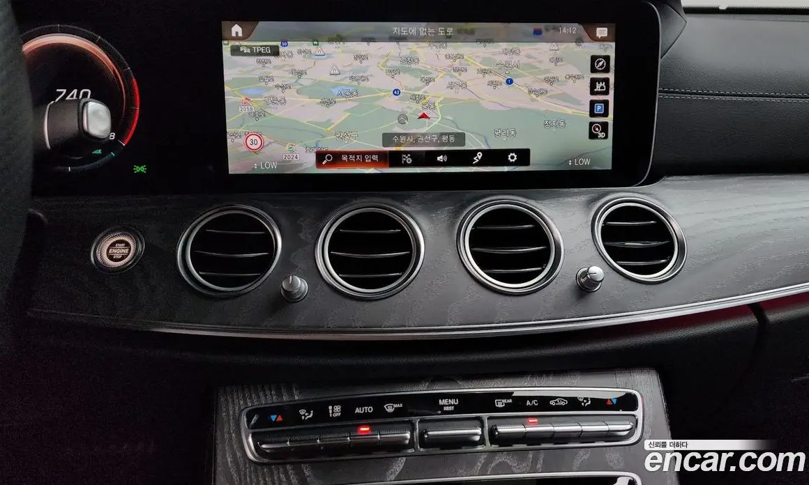 Mercedes-Benz E-Class 2021 2.0 автомат (гидро), фото 18