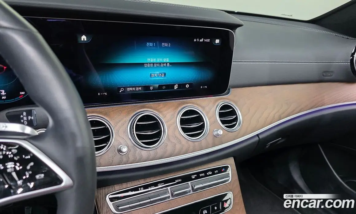 Mercedes-Benz E-Class 2023 2.0 автомат (гидро), фото 21