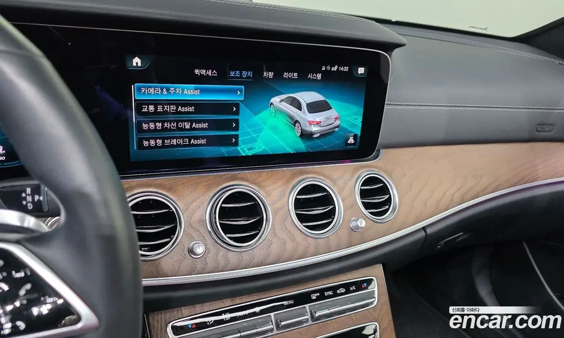 Mercedes-Benz E-Class 2023 2.0 автомат (гидро), фото 22