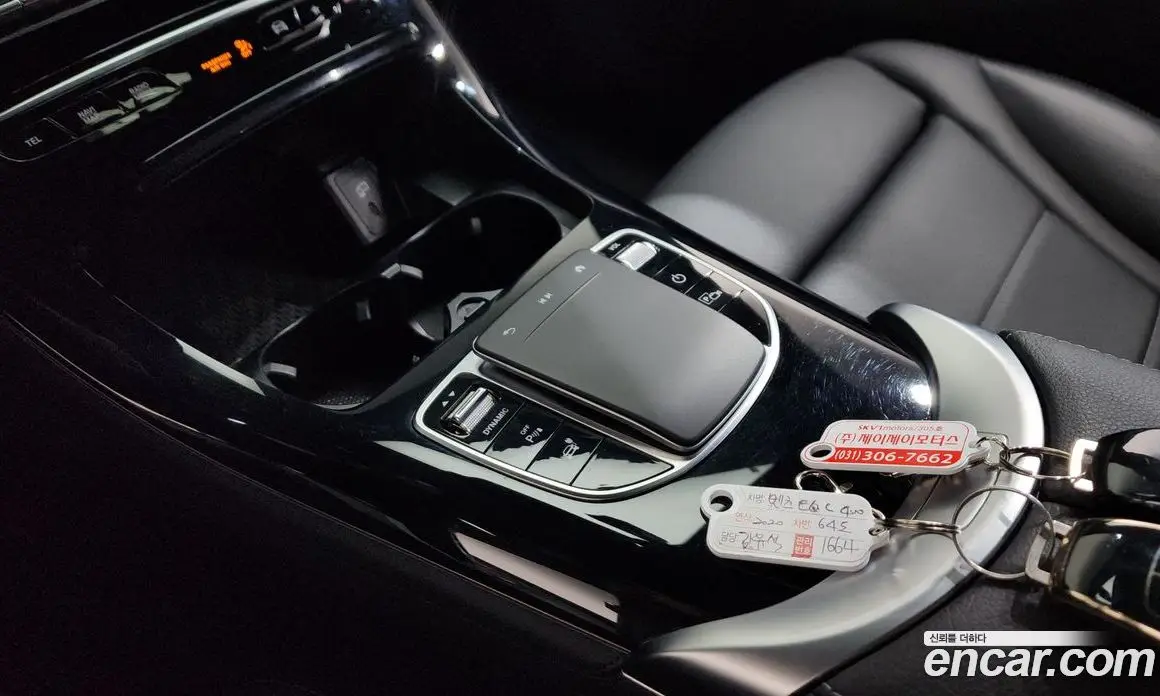 Mercedes-Benz EQC 2020 0.2 гидро, фото 26 Mercedes-Benz EQC 2020 0.2 гидро, фото 26