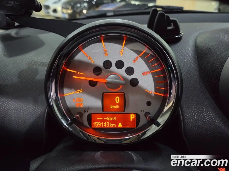 Mini Countryman 2012 2.0 автомат (гидро), фото 10