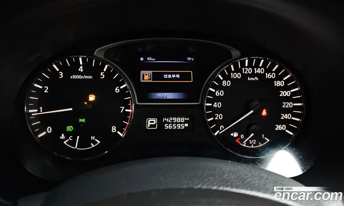 Nissan Altima 2014 2.5 автомат (гидро), фото 8 Nissan Altima 2014 2.5 автомат (гидро), фото 8