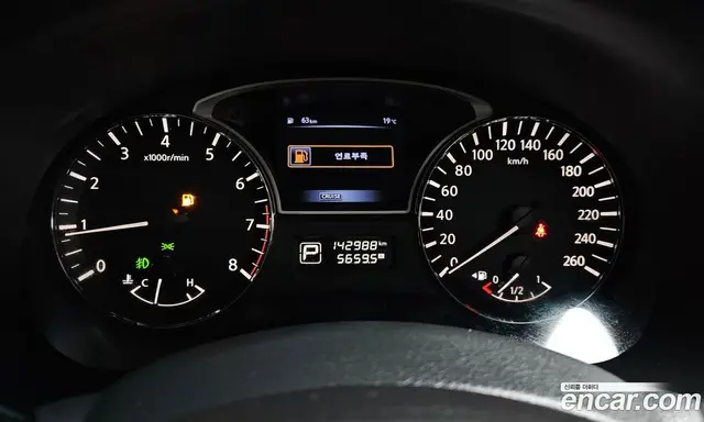 Nissan Altima 2014 2.5 автомат (гидро), миниатюра 8 Nissan Altima 2014 2.5 автомат (гидро), миниатюра 8