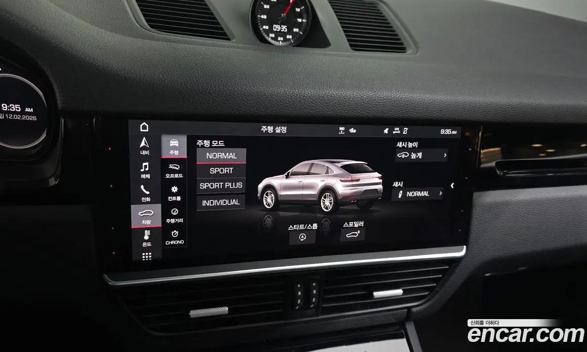Porsche Cayenne 2020 3.0 автомат (гидро), фото 16