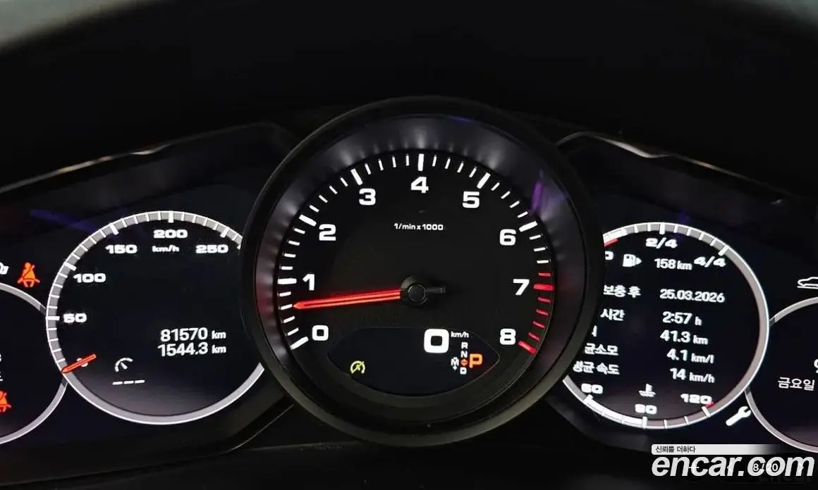 Porsche Cayenne 2022 3.0 автомат (гидро), фото 9