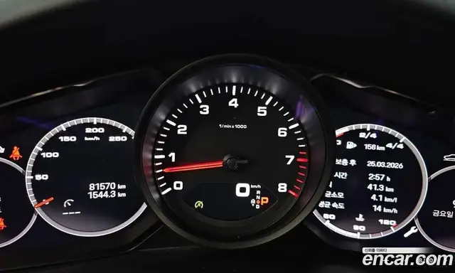 Porsche Cayenne 2022 3.0 автомат (гидро), миниатюра 9
