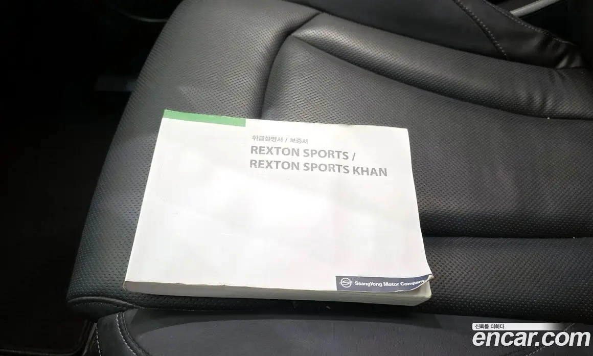SsangYong Rexton 2021 2.2 автомат (гидро), фото 30