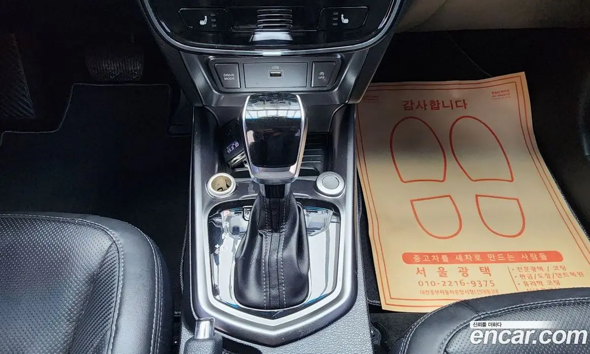 SsangYong TIBOLI 2019 1.6 автомат (гидро), фото 11