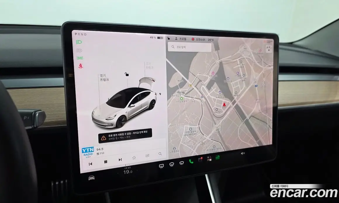 Tesla Model 3 2020 0.2 гидро, фото 13