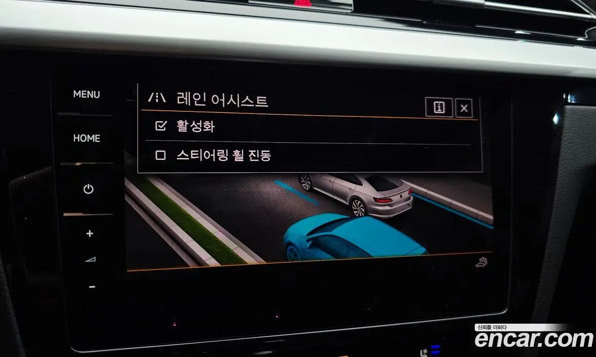 Volkswagen Arteon 2023 2.0 автомат (гидро), фото 32
