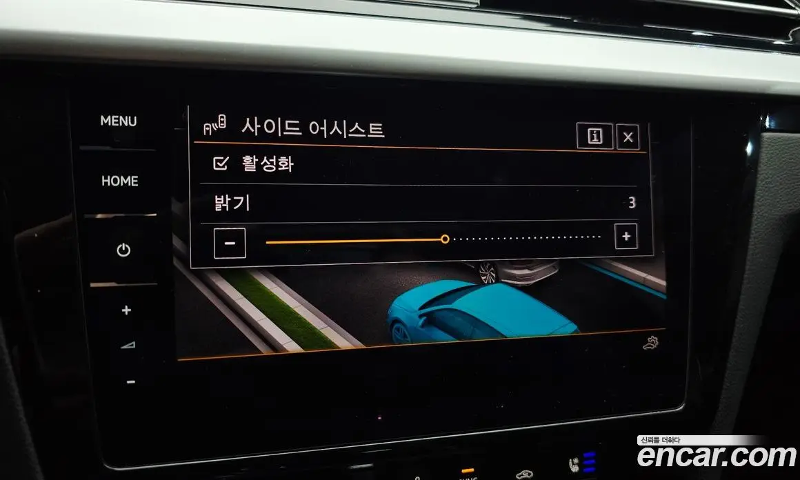 Volkswagen Arteon 2023 2.0 автомат (гидро), фото 34