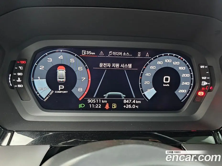 Audi A3 2023 2.0 автомат (гидро), фото 8