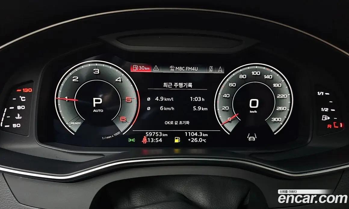 Audi A6 2023 2.0 автомат (гидро), фото 8