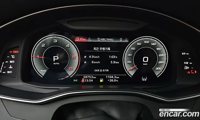 Audi A6 2023 2.0 автомат (гидро), миниатюра 8
