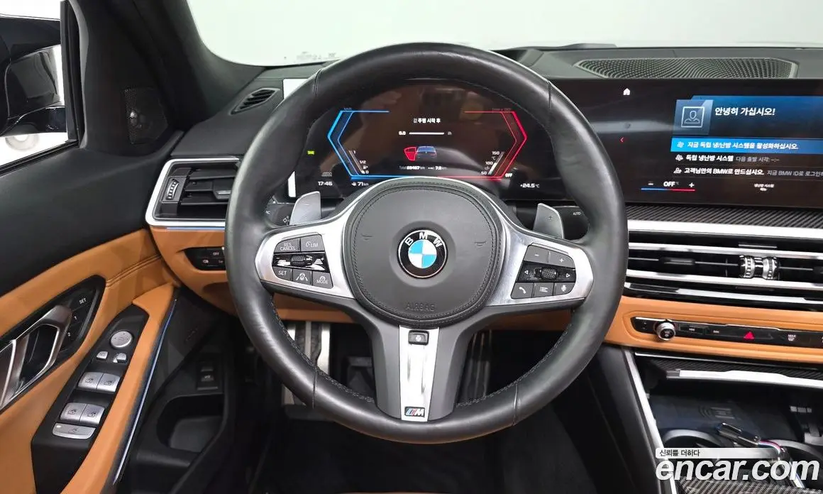 BMW 3 серия 2023 3.0 автомат (гидро), фото 18