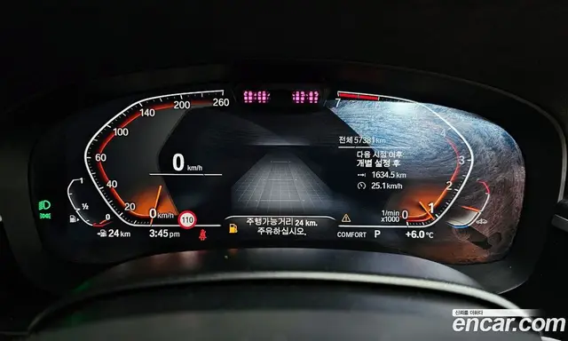 BMW 5 серия 2023 2.0 автомат (гидро), миниатюра 8