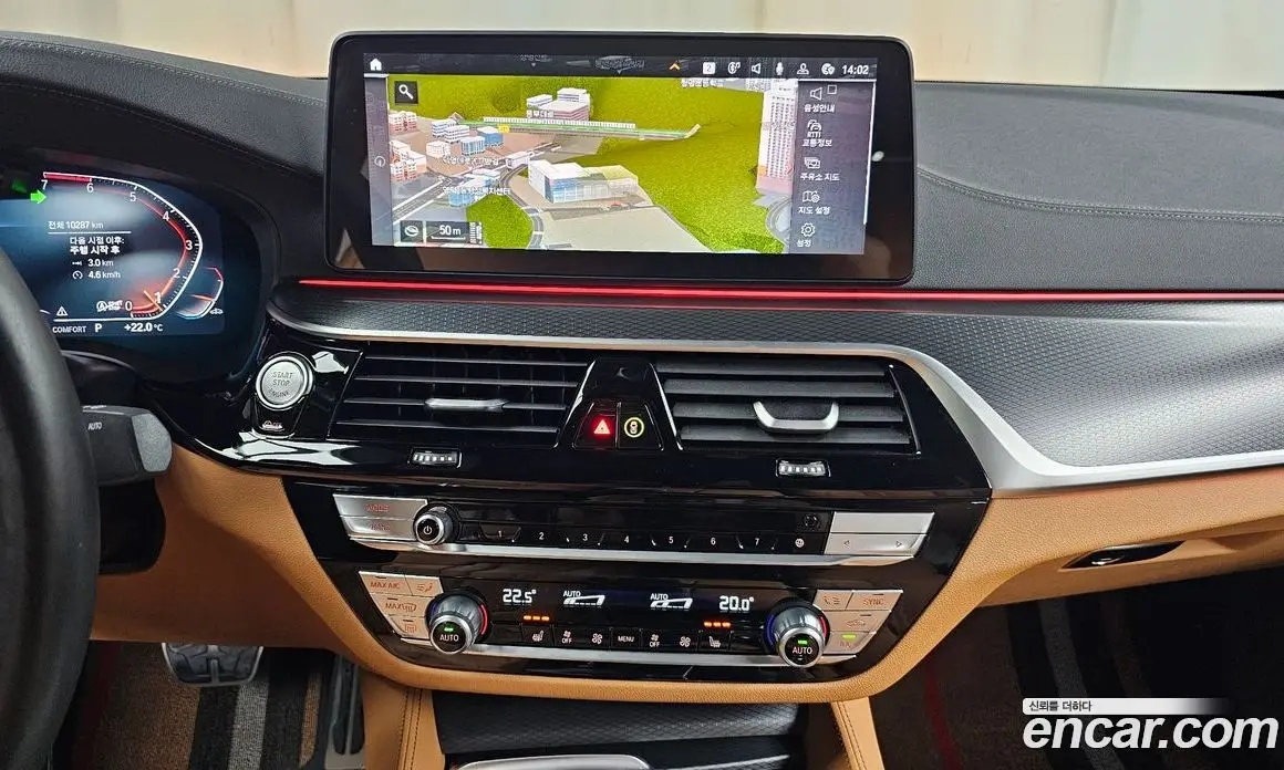 BMW 5 серия 2023 2.0 автомат (гидро), фото 18