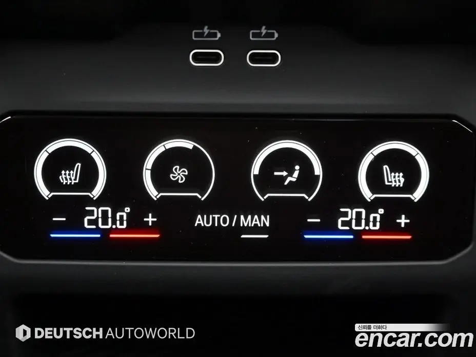 BMW 5 серия 2025 2.0 автомат (гидро), фото 16