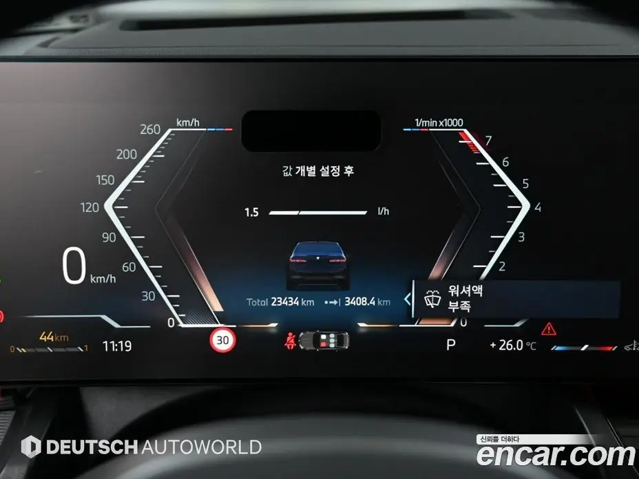 BMW 5 серия 2025 2.0 автомат (гидро), фото 8