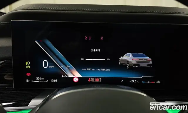 BMW 7 серия 2025 3.0 автомат (гидро), миниатюра 11