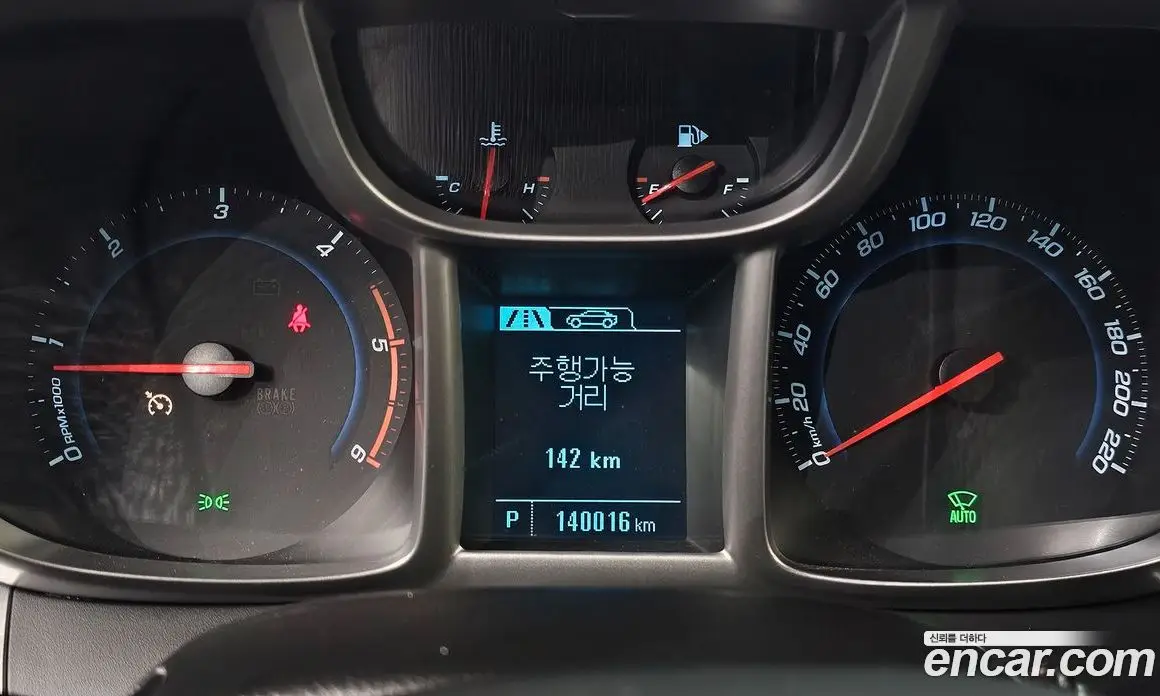 Chevrolet Orlando 2013 2.0 автомат (гидро), фото 8