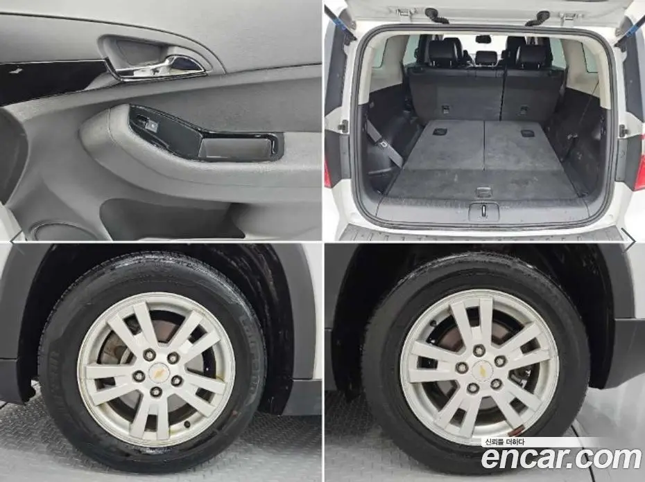 Chevrolet Orlando 2015 2.0 автомат (гидро), фото 19