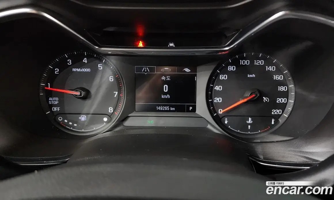 Chevrolet TrailBlazer 2020 1.3 автомат (гидро), фото 11