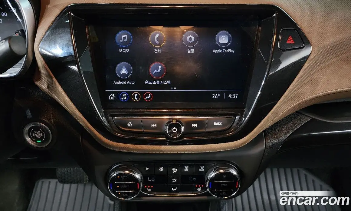 Chevrolet TrailBlazer 2020 1.3 автомат (гидро), фото 31
