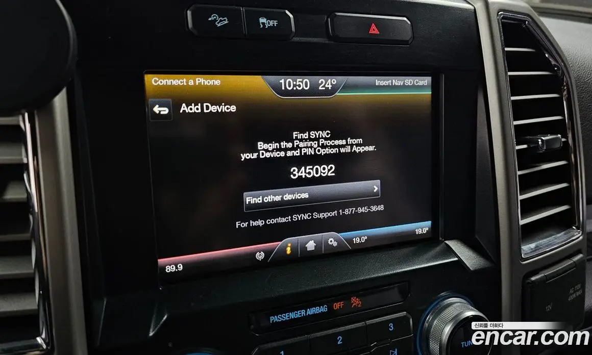 Ford F150 2015 3.5 автомат (гидро), фото 16