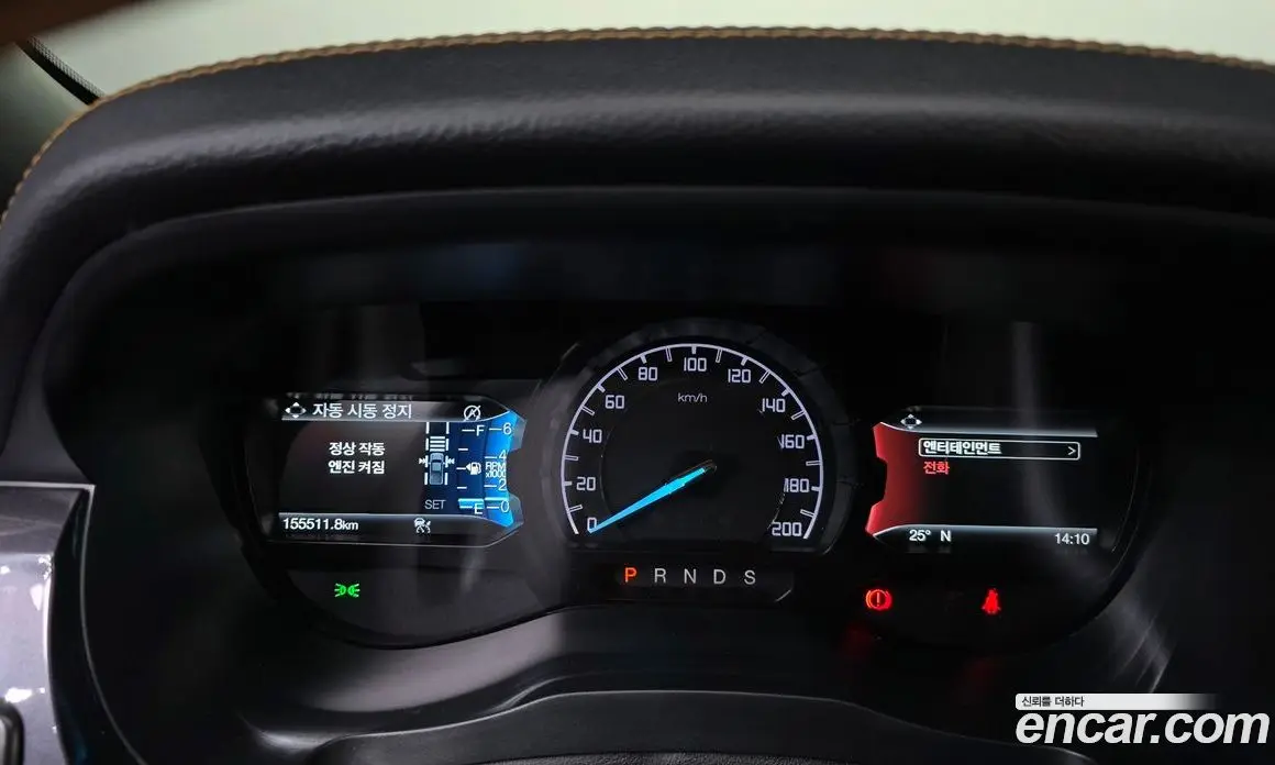 Ford Ranger 2021 2.0 автомат (гидро), фото 8